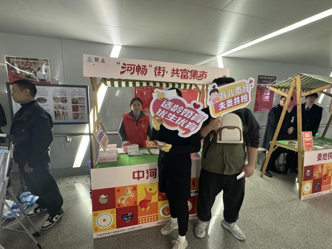 新型婚育文化 | 多地计生协服务动态随手拍