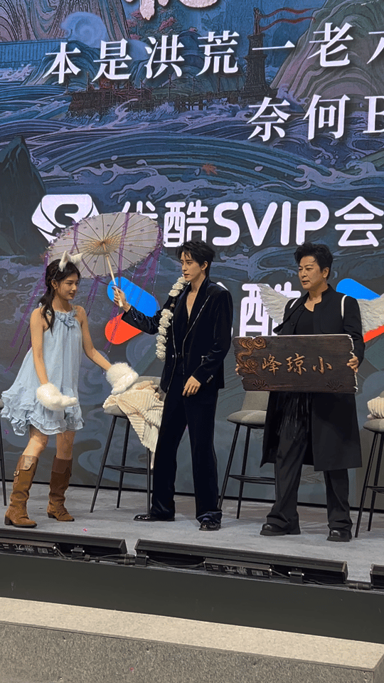 敖瑞鹏艾米于毅三人忙成啥了 很喜欢看这种真实不做作的线下活动，没有刻意的剧本感，