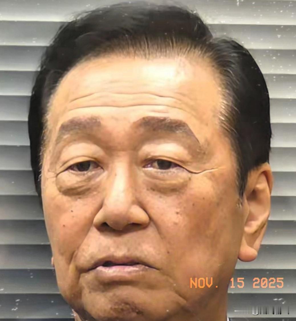 日本政坛元老小泽一郎突然发声了。
据多家日媒报道，他直言不讳的公开点名高市早苗，