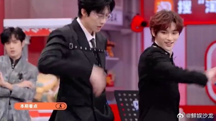 你好星期六谁是我的知己今晚好六局太有意思了，一群人凑一起找知己，猜来猜去笑到停不