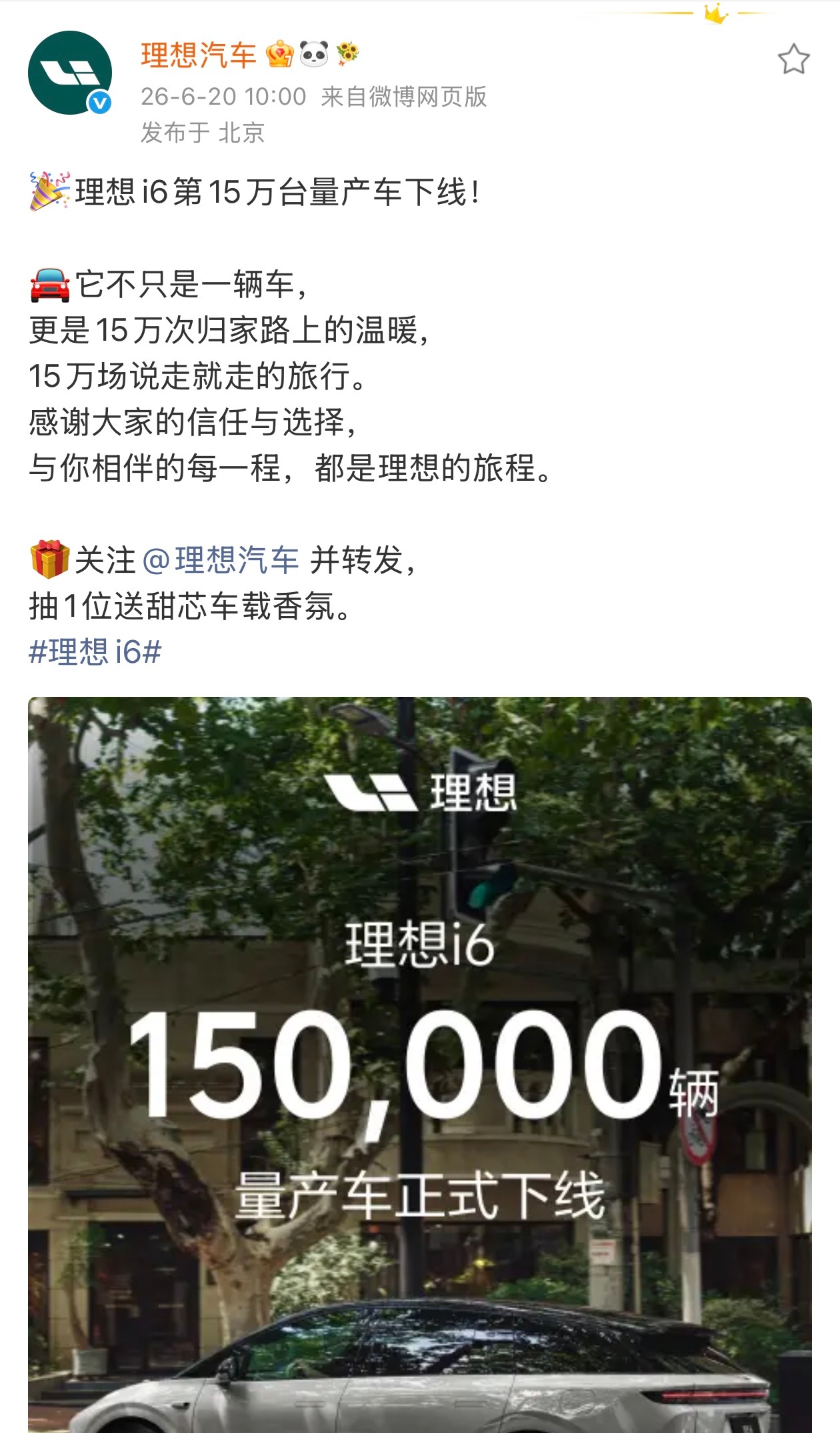 一个品牌的产品卖的好不好取决于很多因素。但是它最便宜的车型能卖的好，那说明品牌的