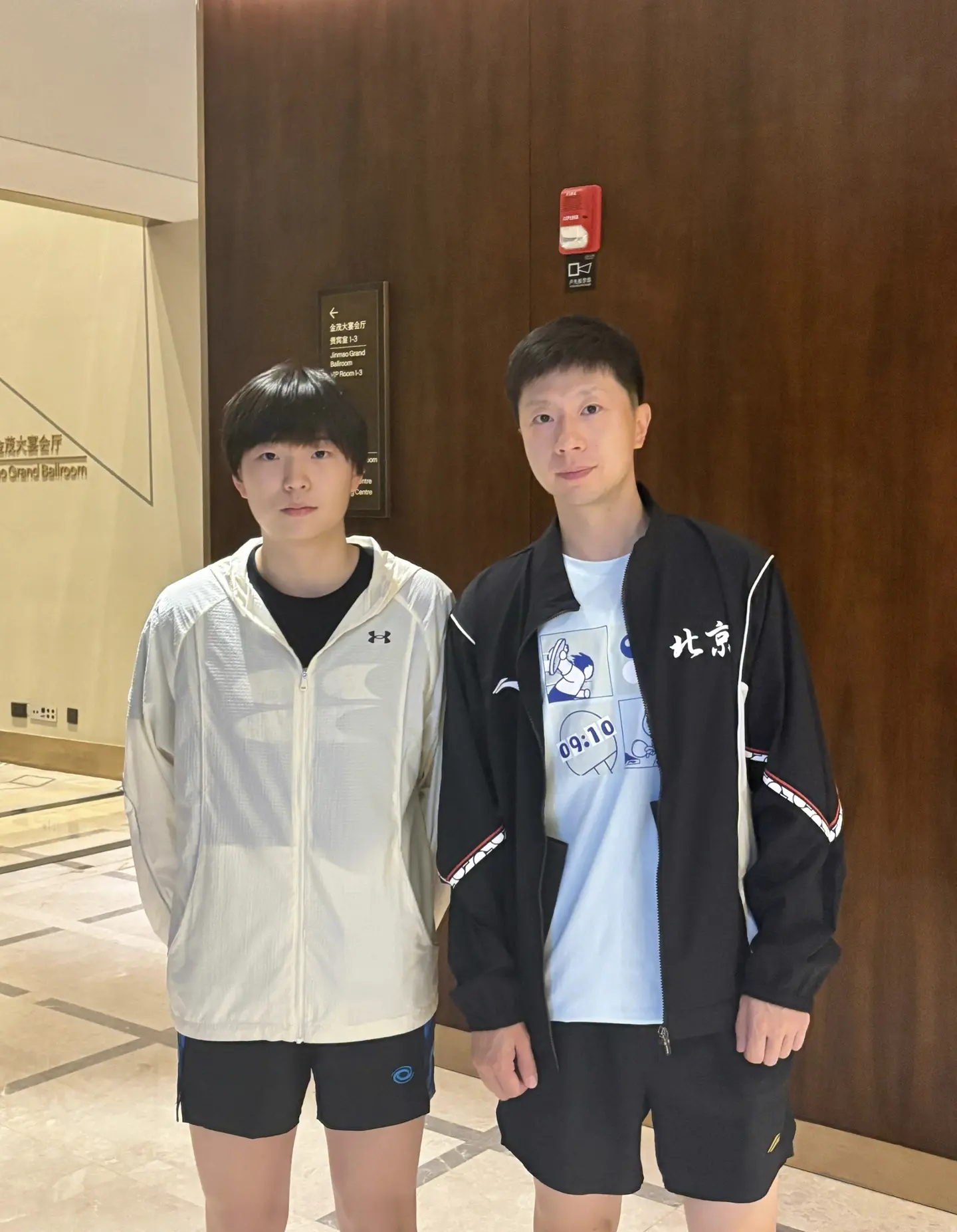 一个位置不止一张with贵州女队张铃苒 