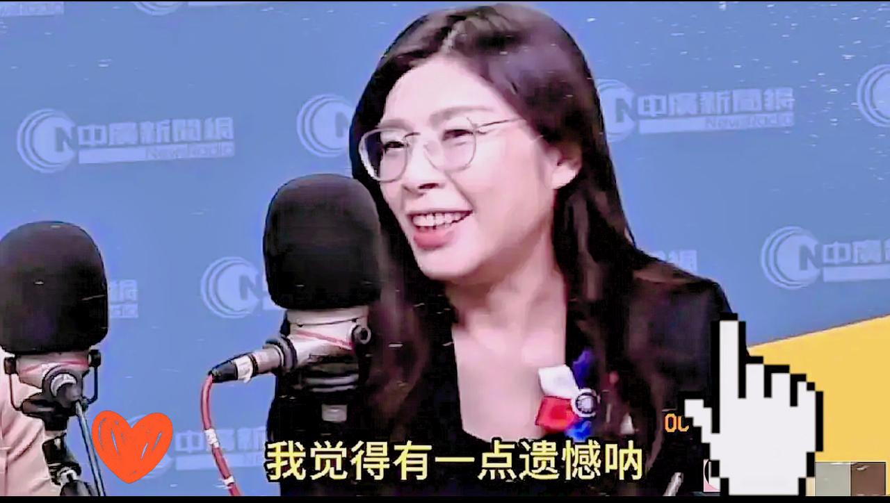 要说现在最尴尬的就是谁

那非郑丽文莫属了
千辛万苦当选后，发现自己只不过是一个