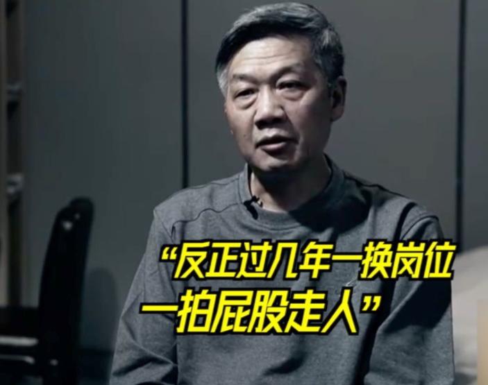 “借 1500 亿拍屁股走人？” 贵州六盘水，原市委书记李再勇在任时盲目举债搞旅