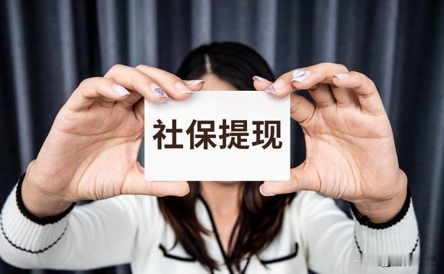 若2026年养老金调整，70岁以下按100元涨，70岁以上按120元涨行吗

如