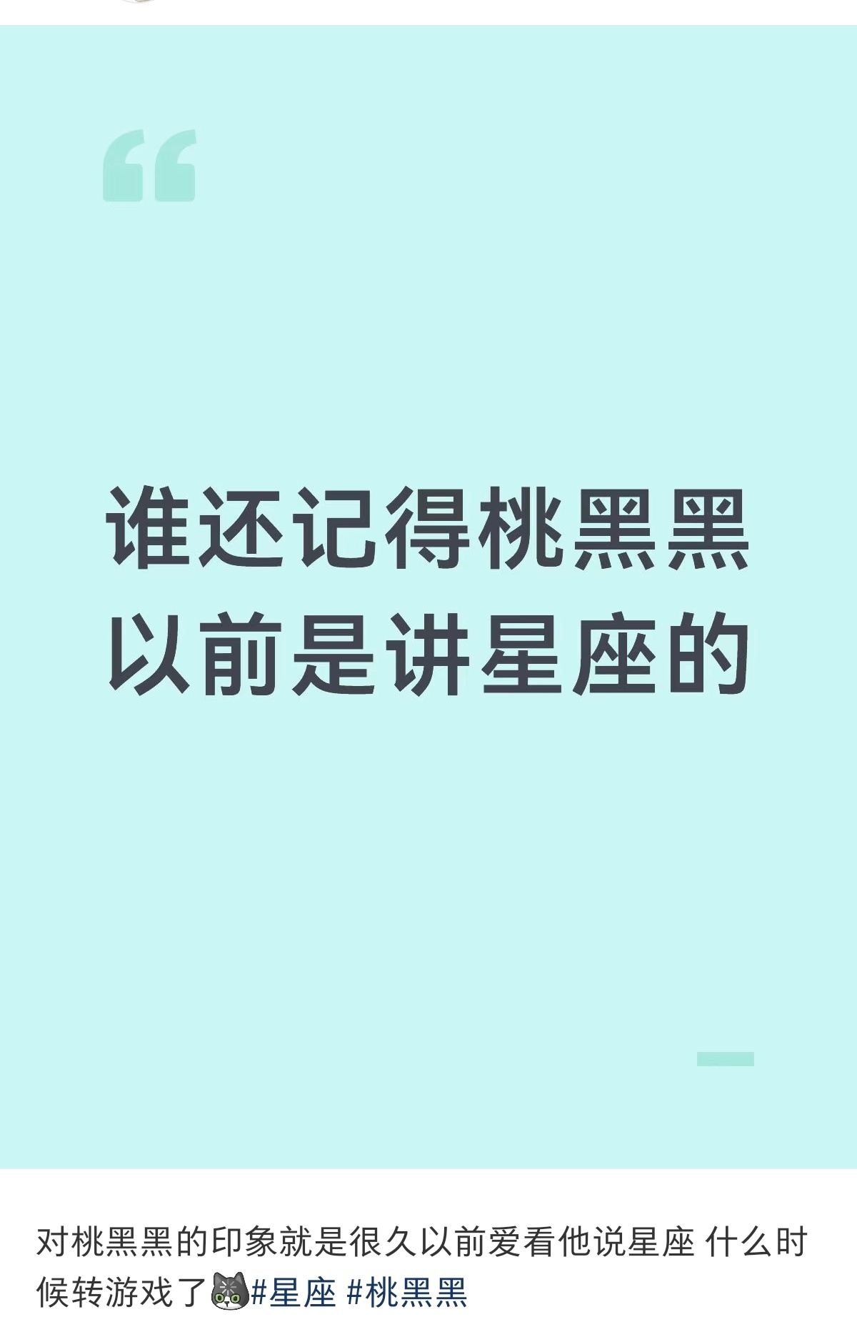 笑死我了，这是什么鬼热闹 