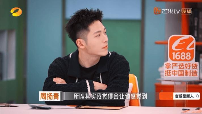 沈梦辰说越来越多厂二代不愿意接班当老板=抗货工+背锅侠+KPI战士+流量操盘手。