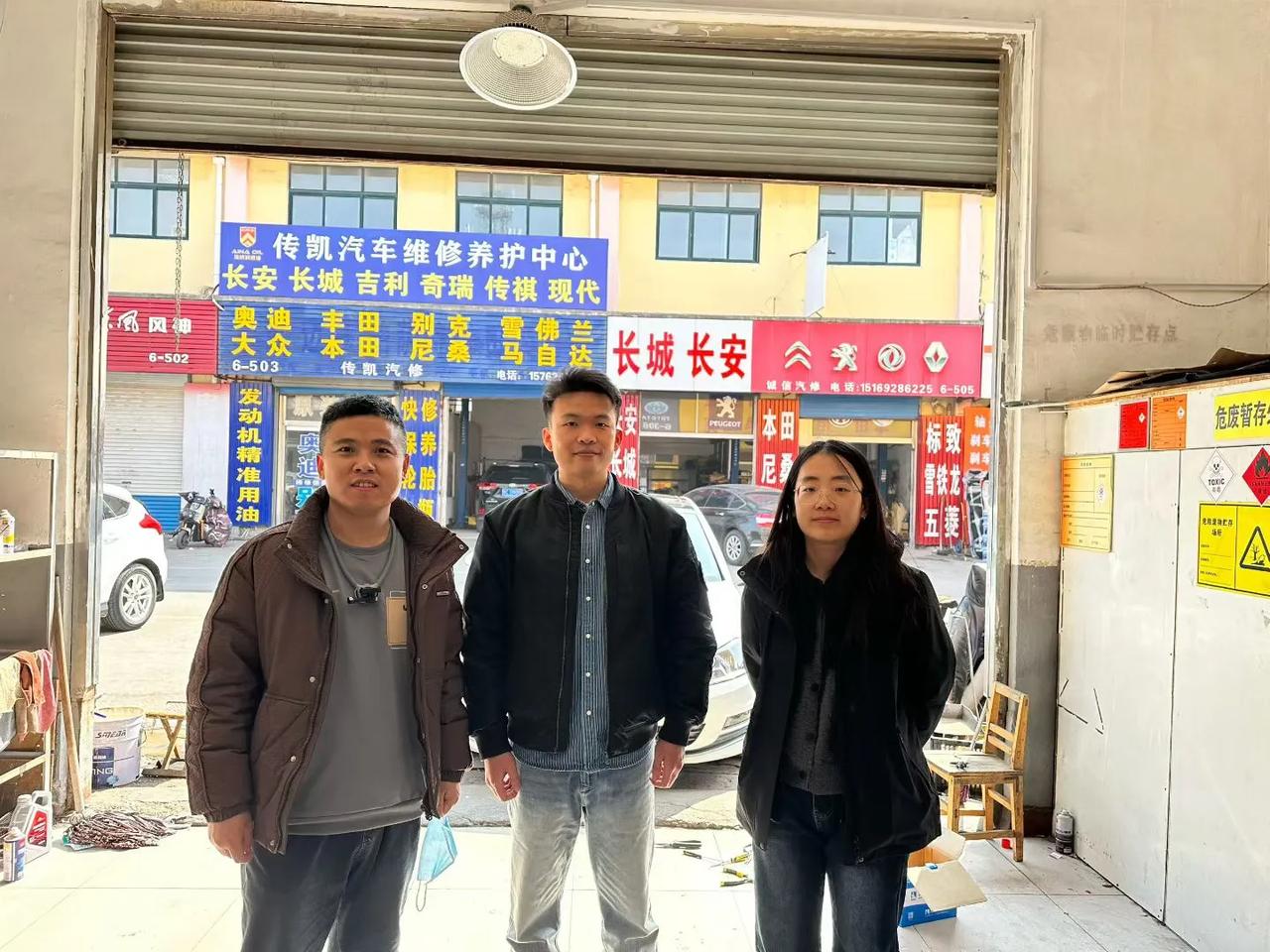 给青岛小兄弟淘的高尔夫，交车[碰拳]
这个车有做视频，翻翻就可以看到。
用心淘好