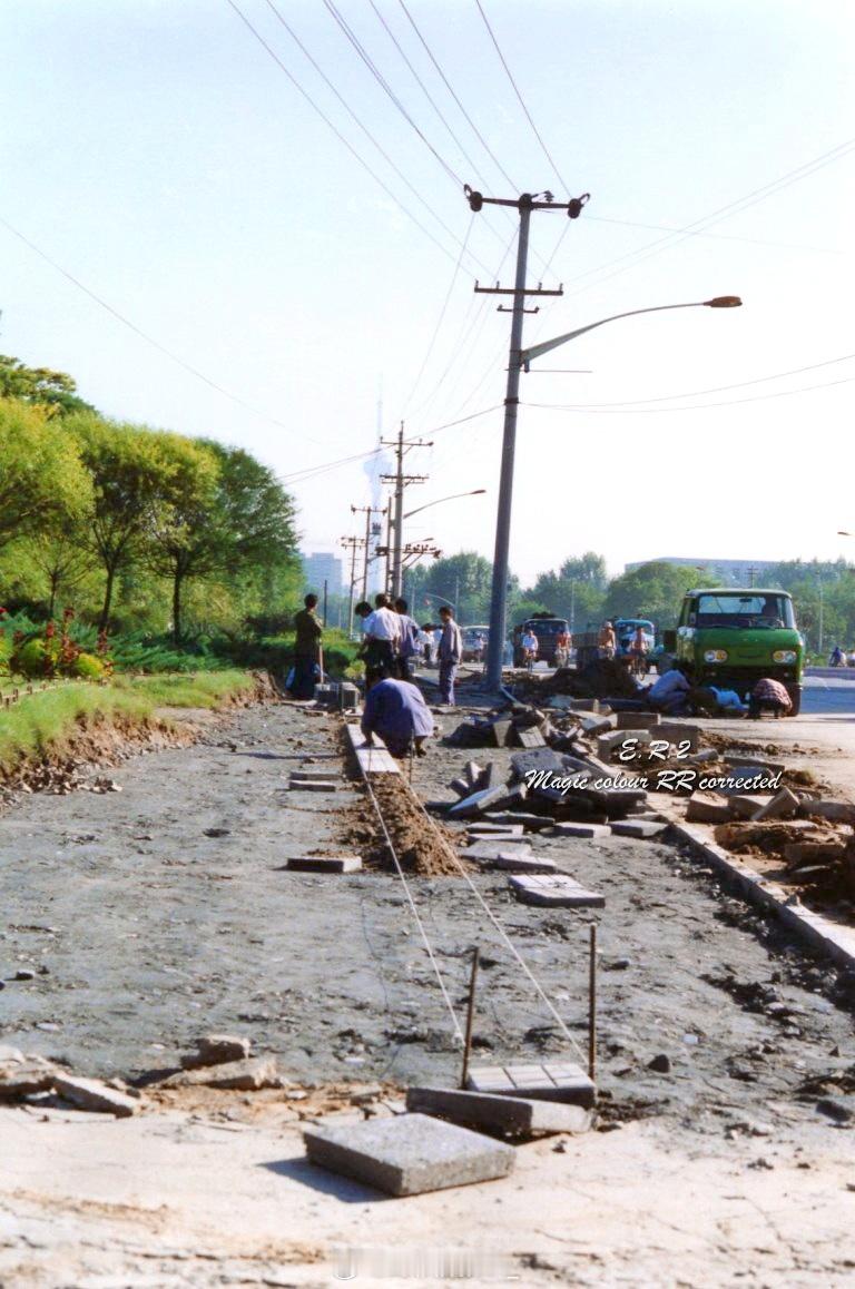 1990 北京修路#幻彩京味传奇# ​​​