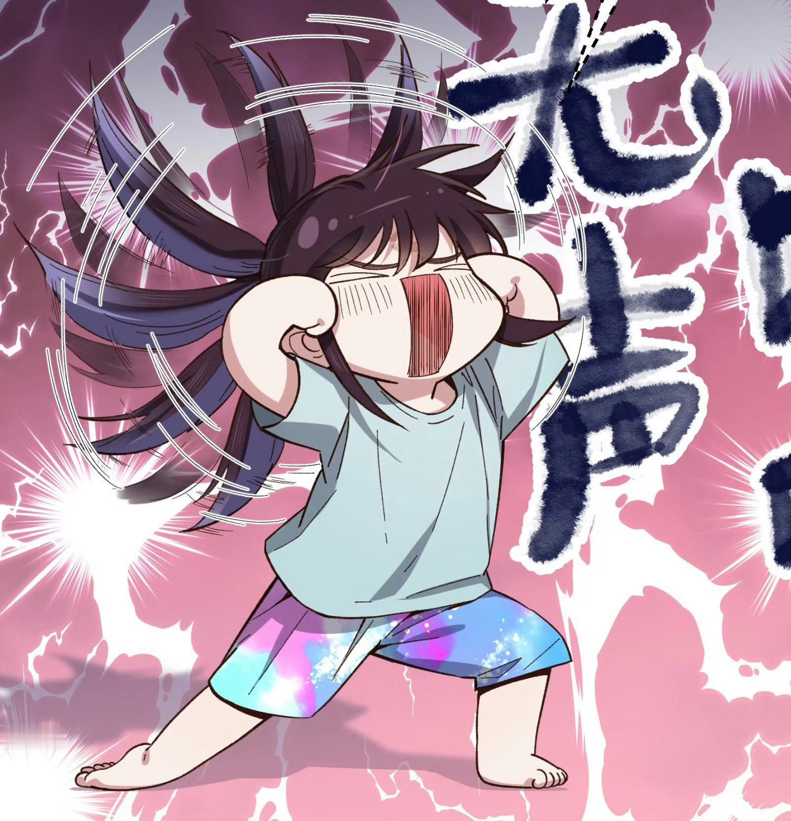 什么时候官宣啊 ​​​
