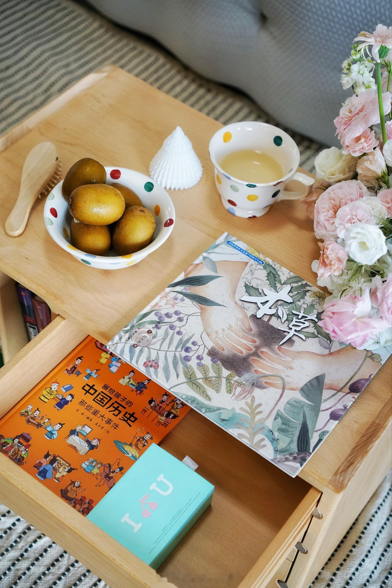 爱莉学校中秋假期加上周六日等于放假四日，一早上学🎒留下她“战绩”满满的家。不得