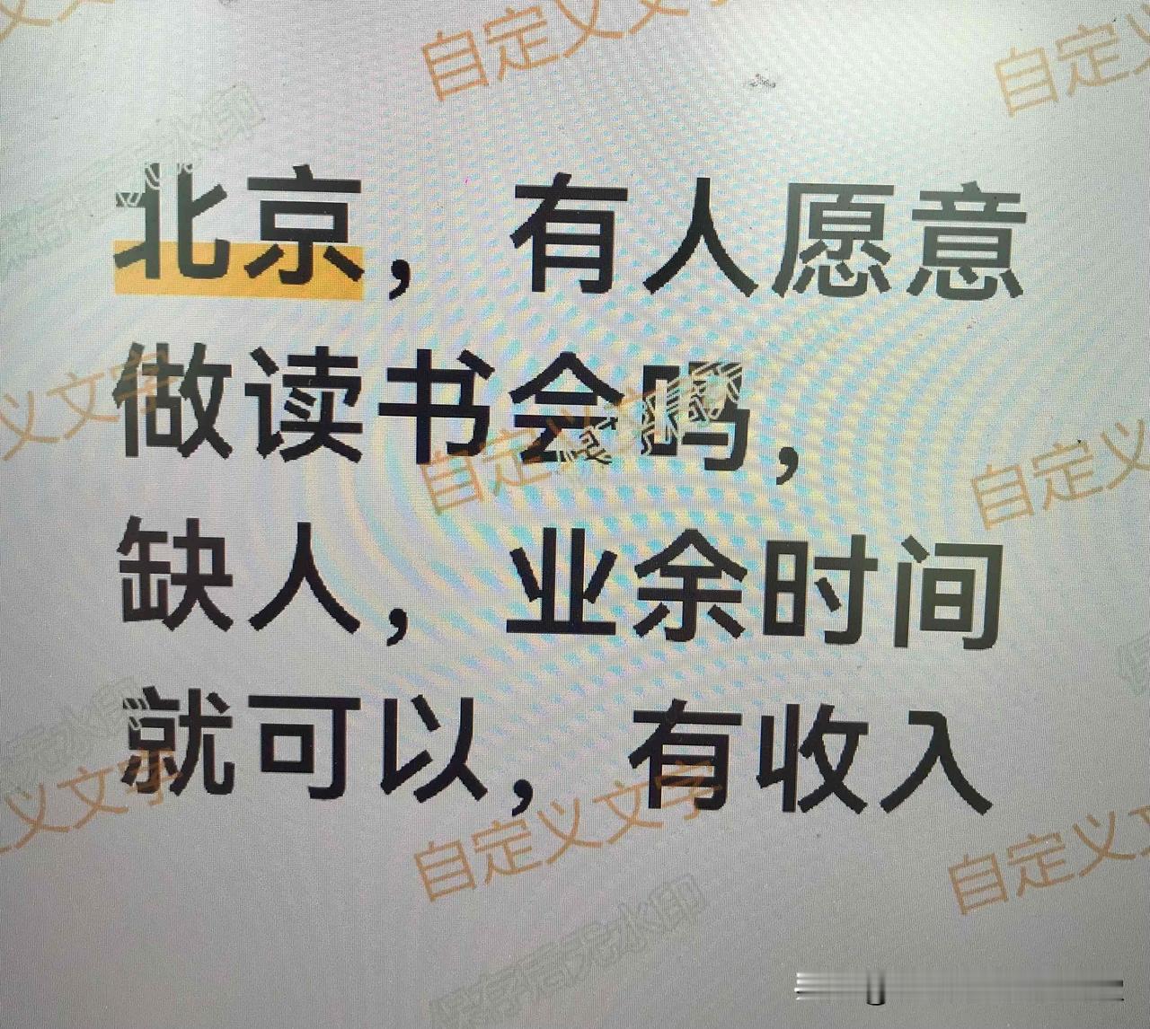 人所有痛苦和烦恼的根源是什么? 再过一日便是端午，今日家门接连迎来两份朴素善意，