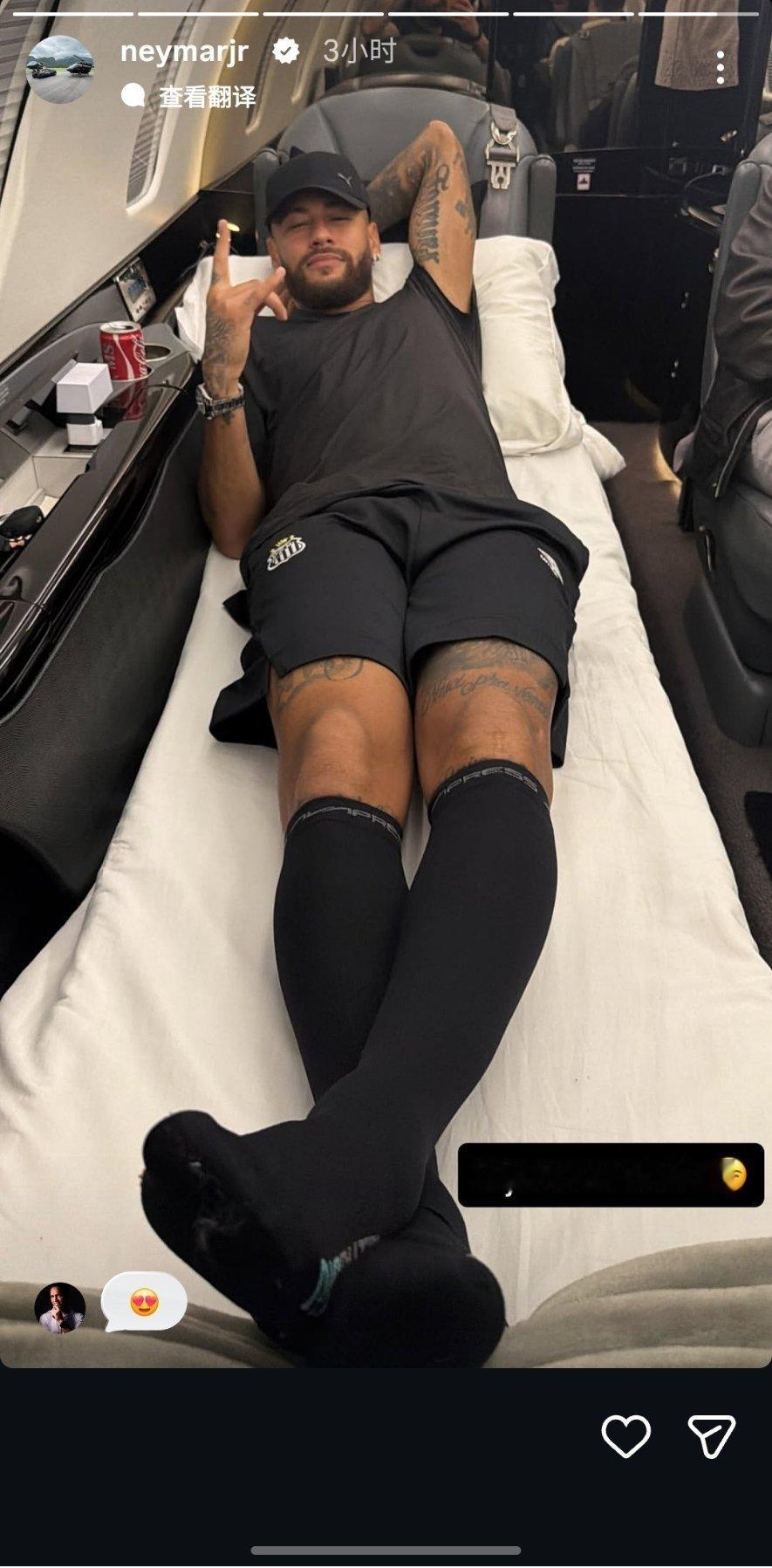 neymar 快拍更新内马尔