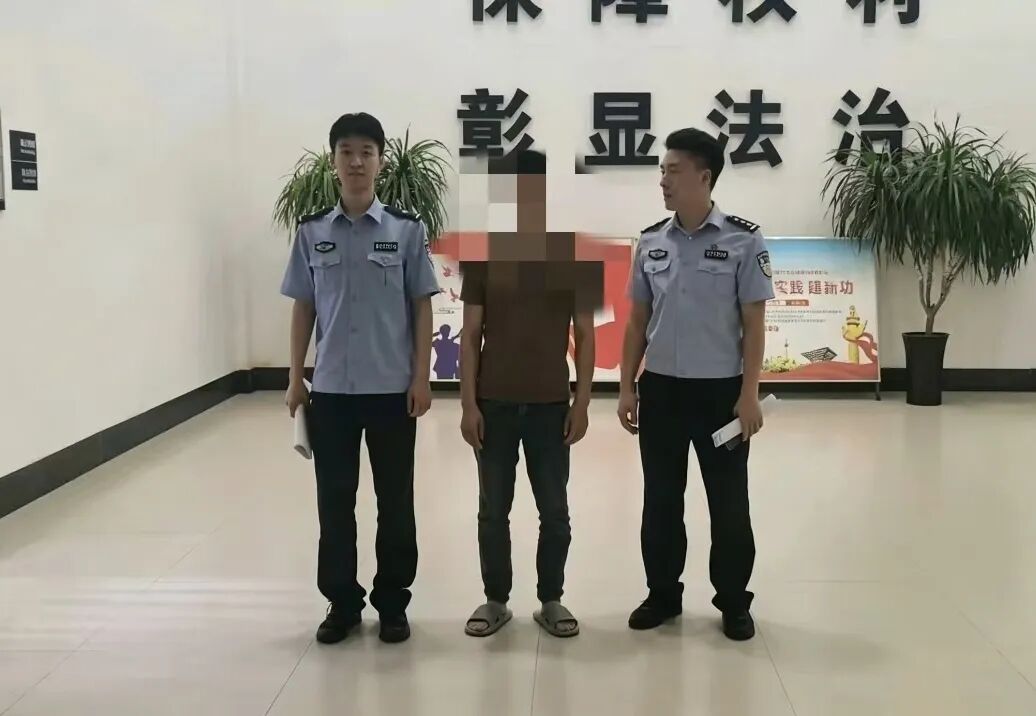 男子多次“黑飞”被凤台警方行政拘留