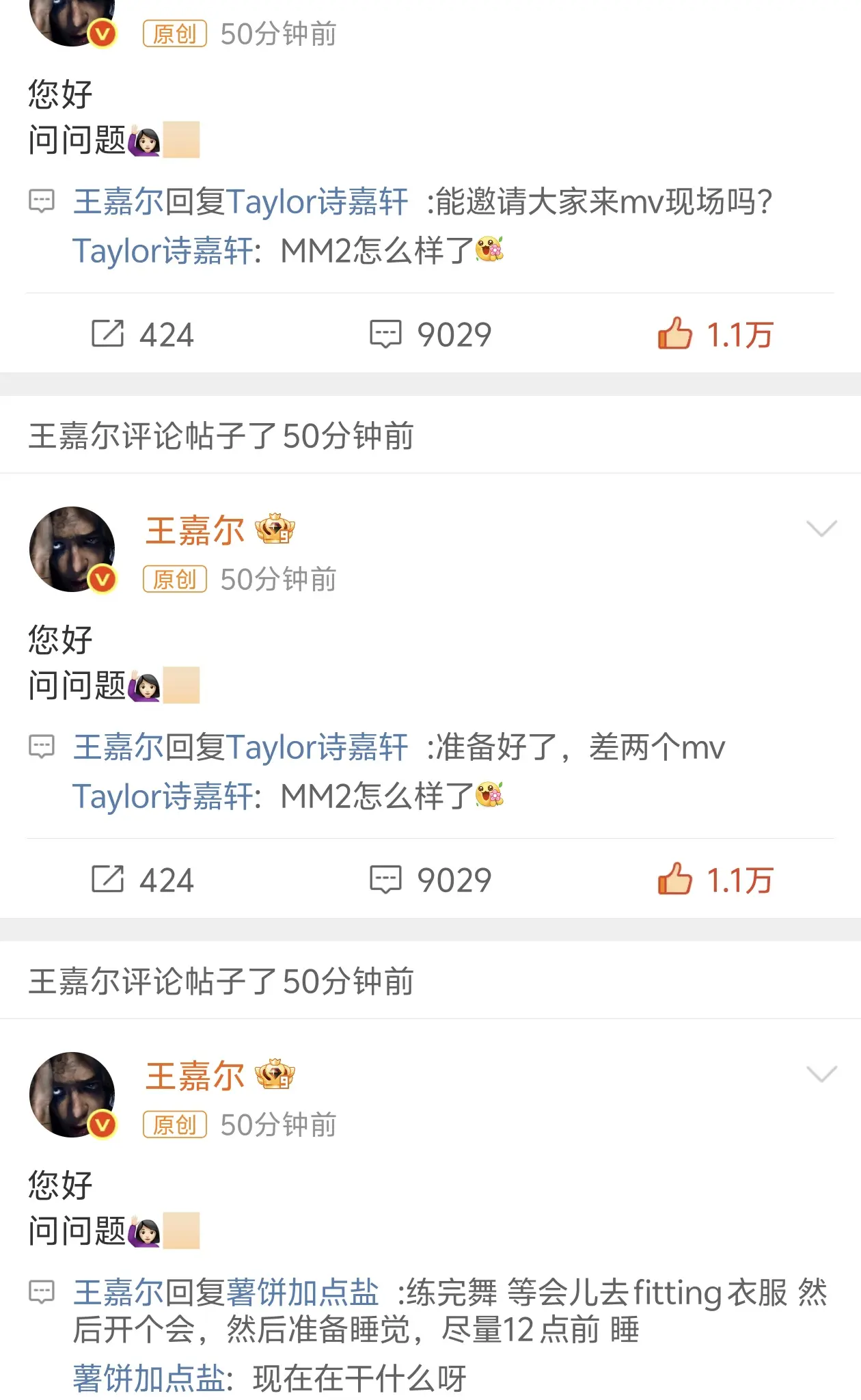 在线翻牌💔除了我。