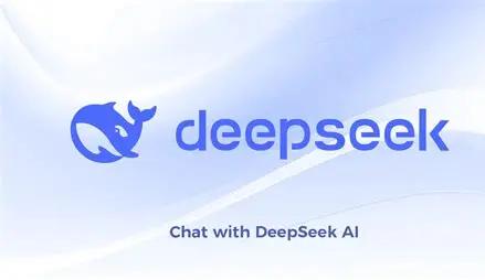 DeepSeek表示华为给予了毫无保留的支持。


DeepSeek表示正式开源
