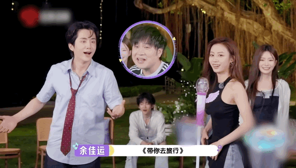 张新成把KTV装脑子里了吗张新成行走的小曲库 全员被“土耳其”歌名难住疯狂试错，