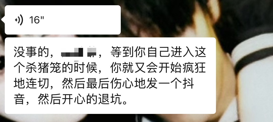 我笑得满地乱爬 
