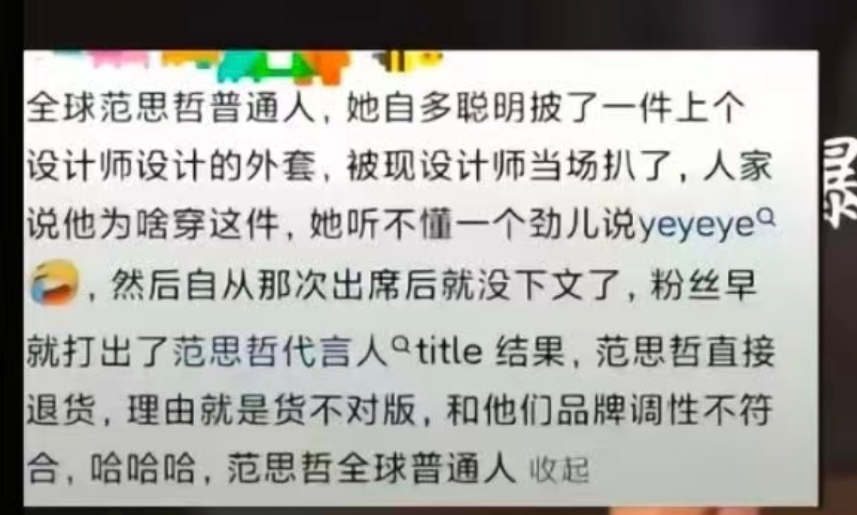 分享图片 