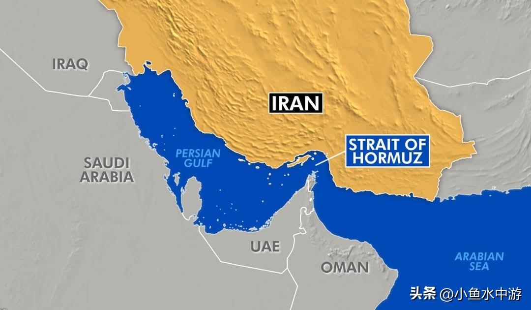 为什么伊朗能瘫痪霍尔木兹海峡，美军却控制不住？
 
说到底，美军与伊朗在海峡的较