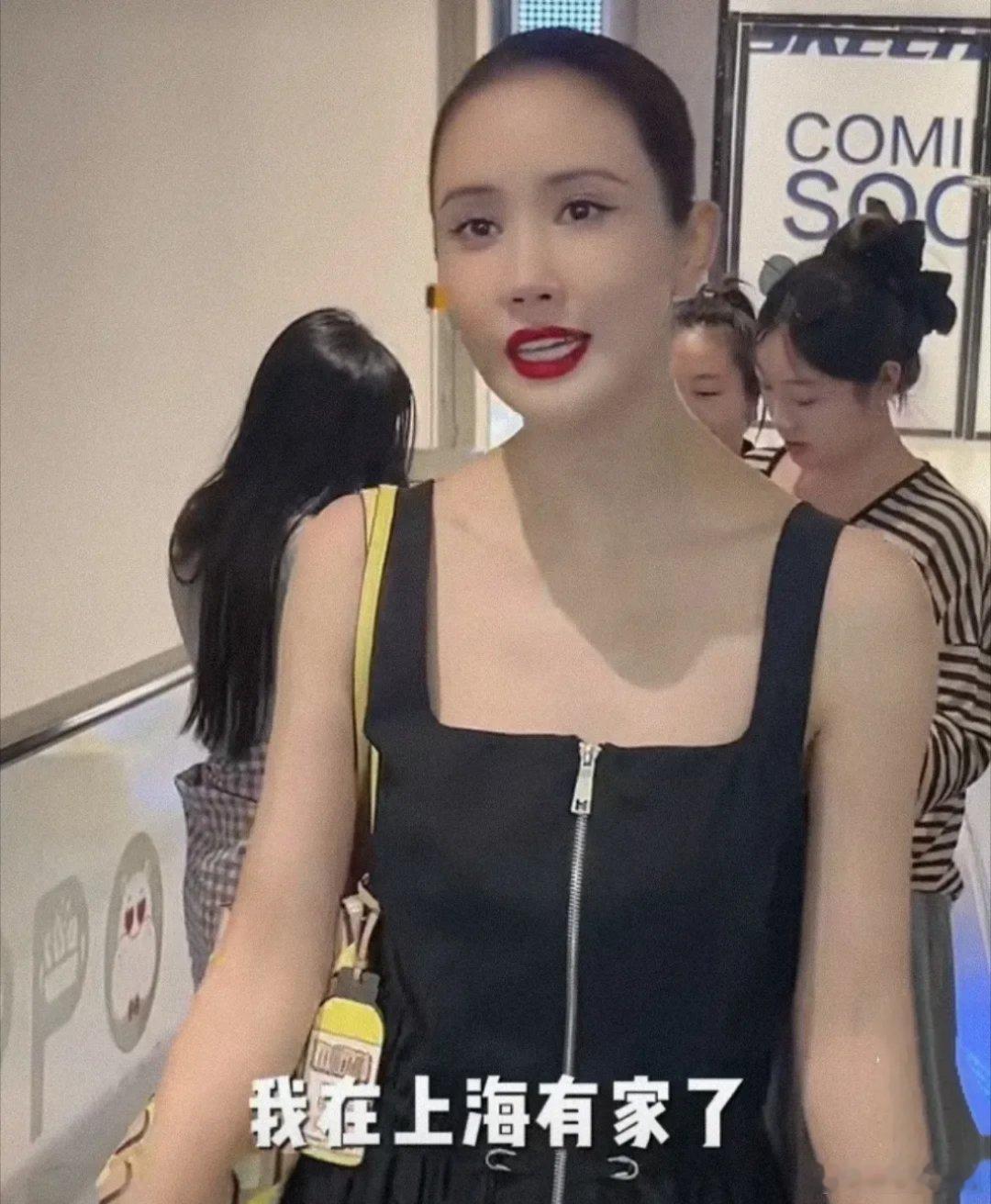#李多海在上海定居#李多海到中国定居的目的也是为了赚钱吧！！她现在做直播带货靠着