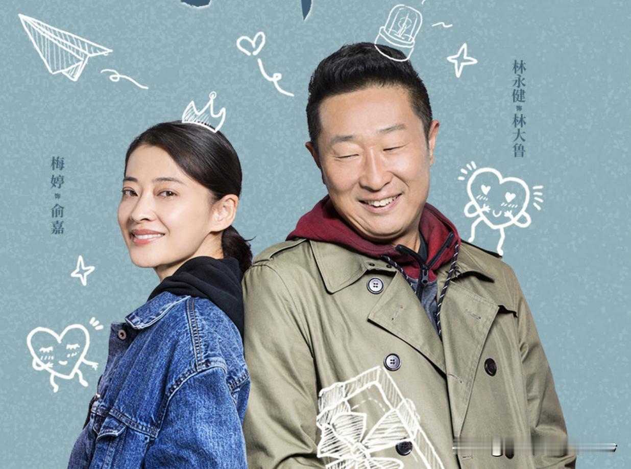 时光里的相遇：缘分是等待，不是追赶

情人是天定的缘，而非强求的劫。年轻时，我们