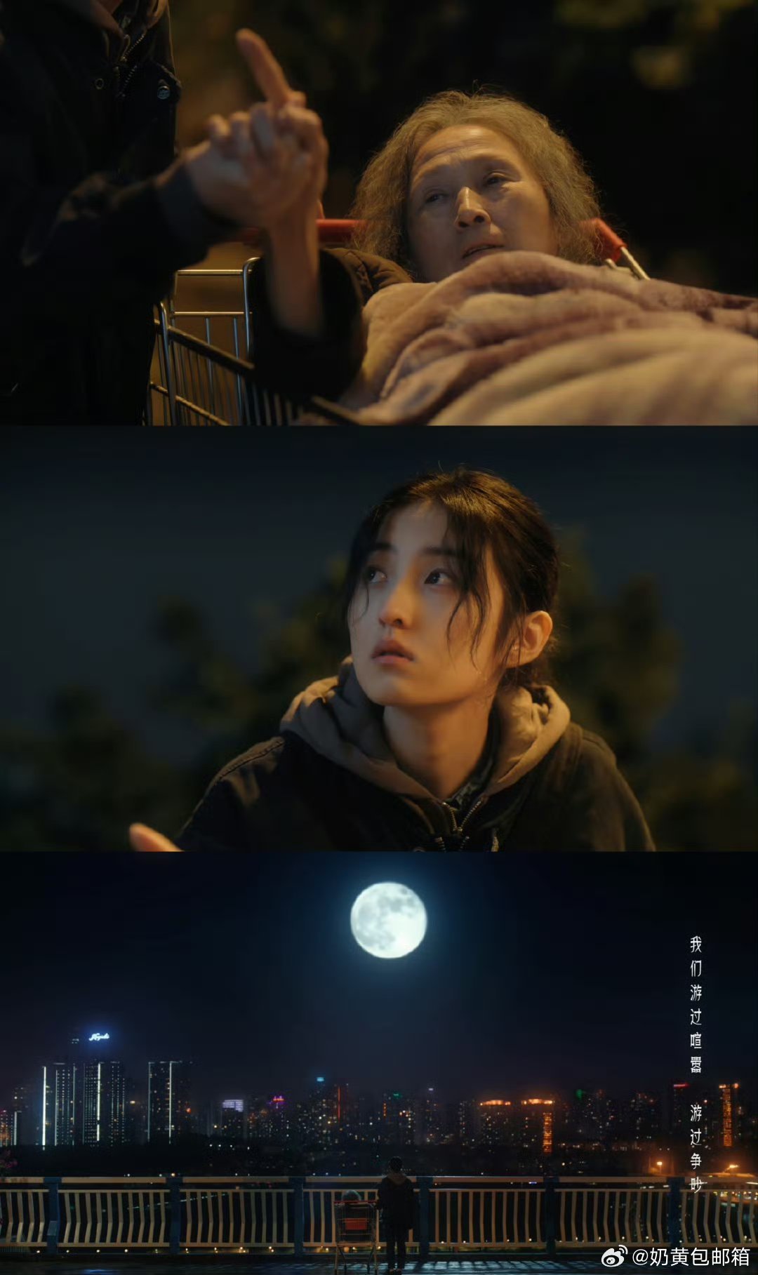 张子枫张新成新剧从发小到恶语相向张子枫气质太出挑了了真迷人 