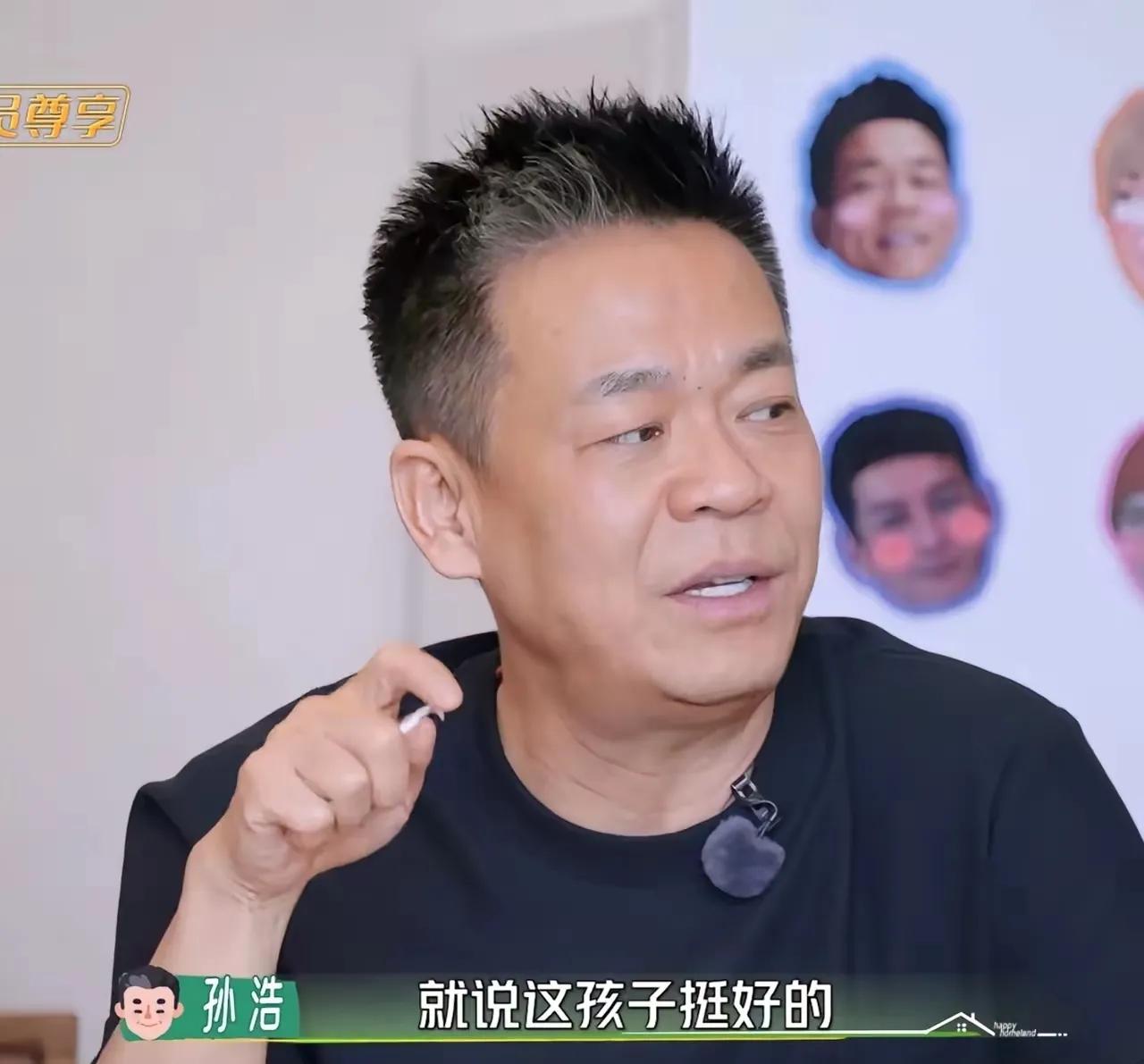 孙浩能有今天的成绩，得益于很多贵人的相助，武艺的爸爸，居然也是其中之一，提到武爸