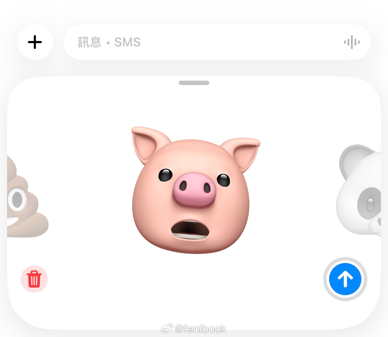 再问一遍，iPhone的这个用3D结构光拍摄的猪头效果，怎么保存到相册？我记得有