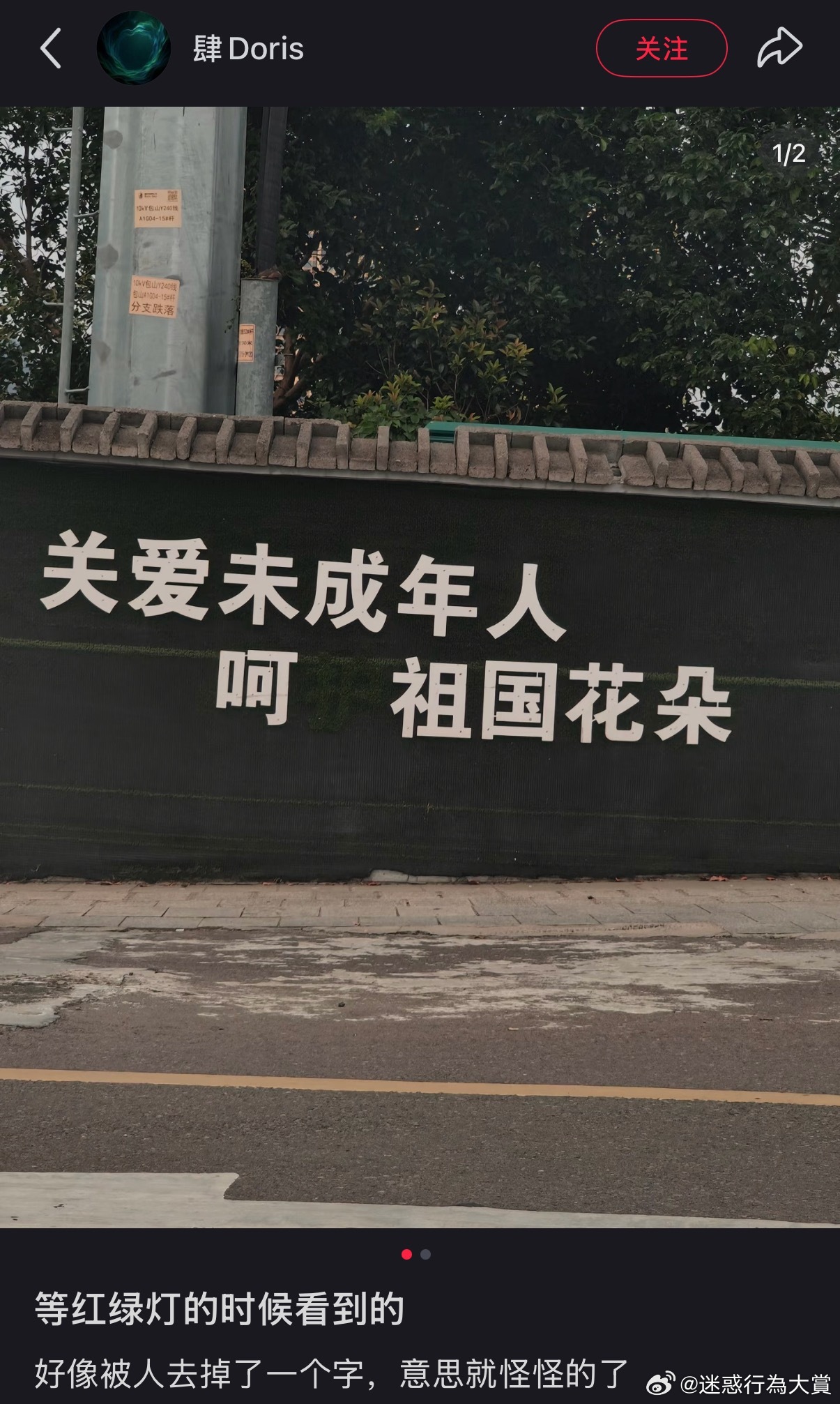呵 ​​​