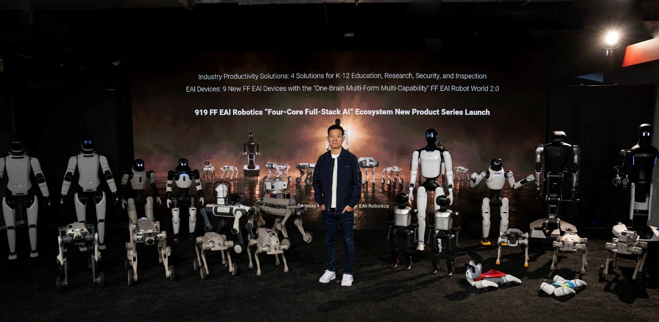 9月20日，Faraday Future（简称FF）举行919 FF EAI机器