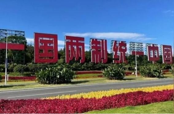 美国慌了，猛然发现中国根本不打算“武统”台湾，而是用一张和平统一的网慢慢收口。美