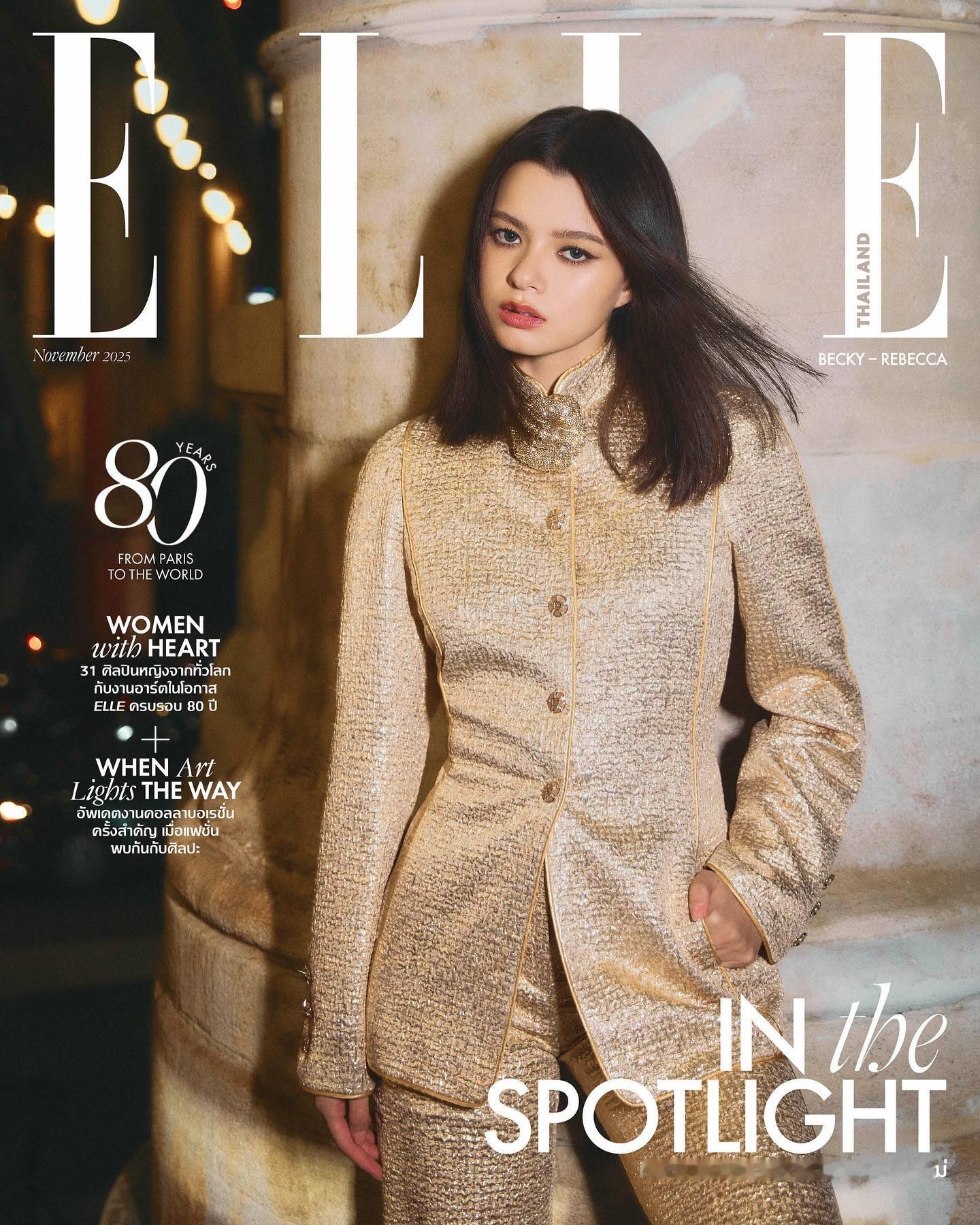 ELLE Thailand  November  2025 CHANEL 继续加