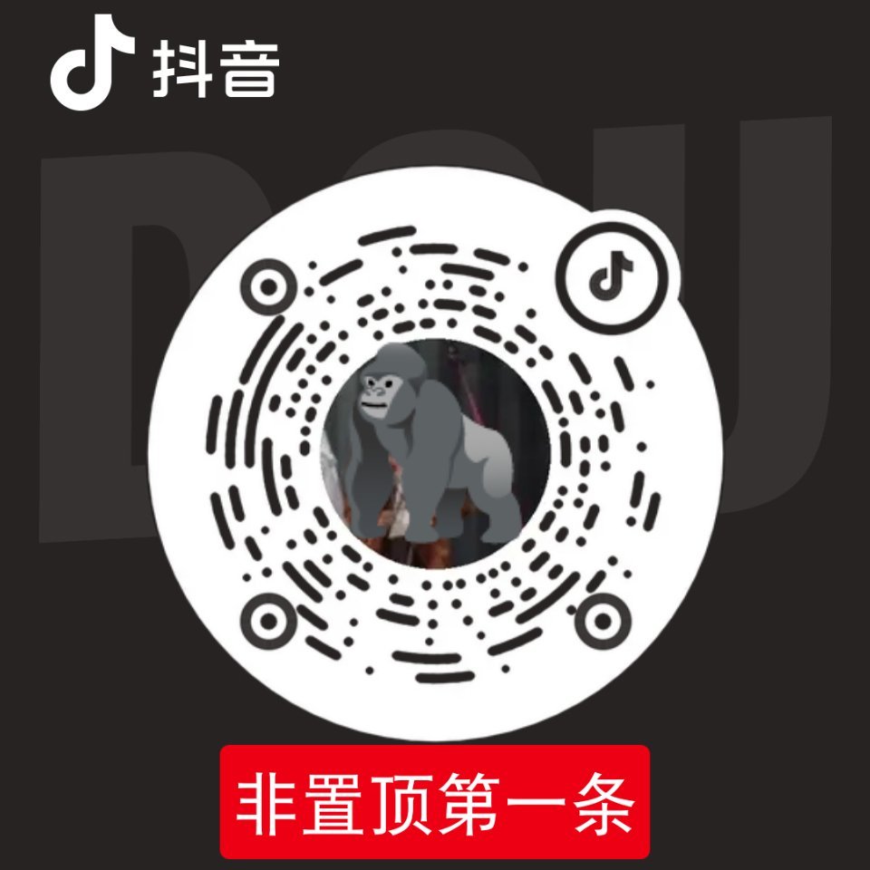 睡前最后四条‼️不要跳过‼️⚠️一共四条都来做⚠️做之前开启隐身访问，否则会被拉