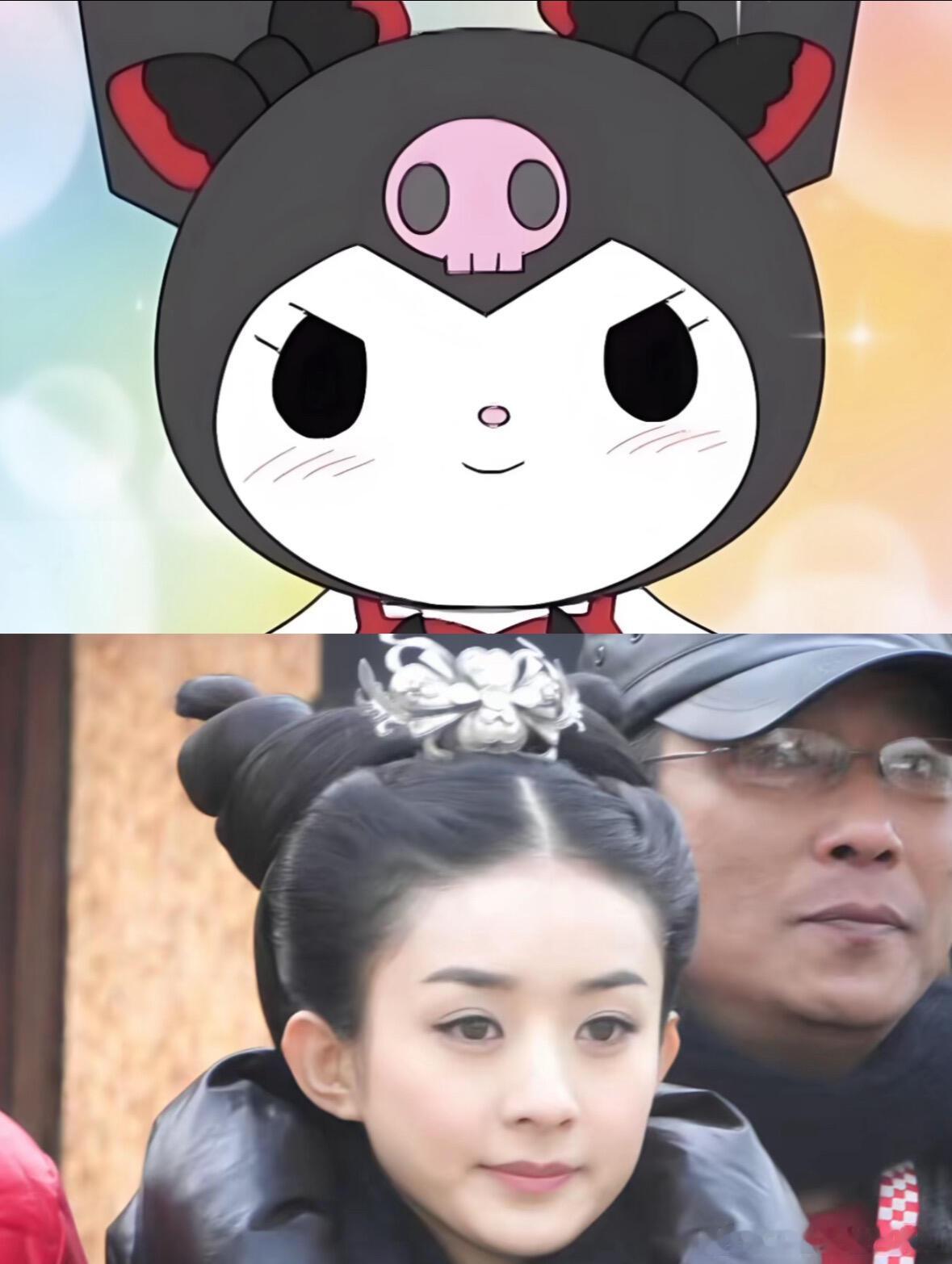 丽颖完全是库洛米来的呢头上也像顶了一个牛角包一样！赵丽颖 