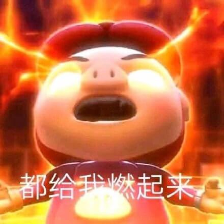 00后在《我的世界》掀起造舰热潮！几十人接力鏖战几百天，用像素方块精准复刻航空母