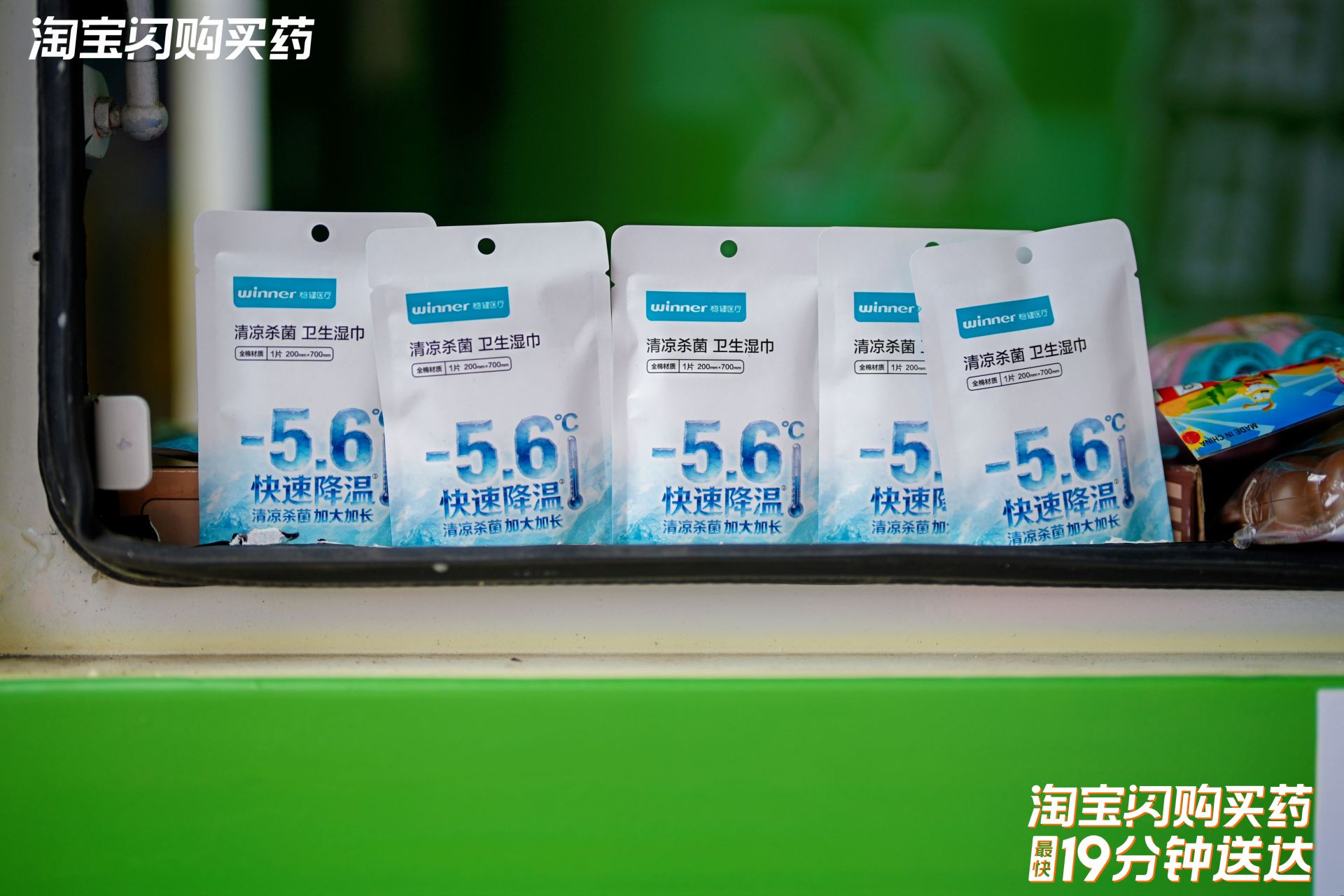 重庆防暑的安全感来自即时送达 在重庆生活才懂，夏天出门就是沉浸式桑拿🥵逛夜市、