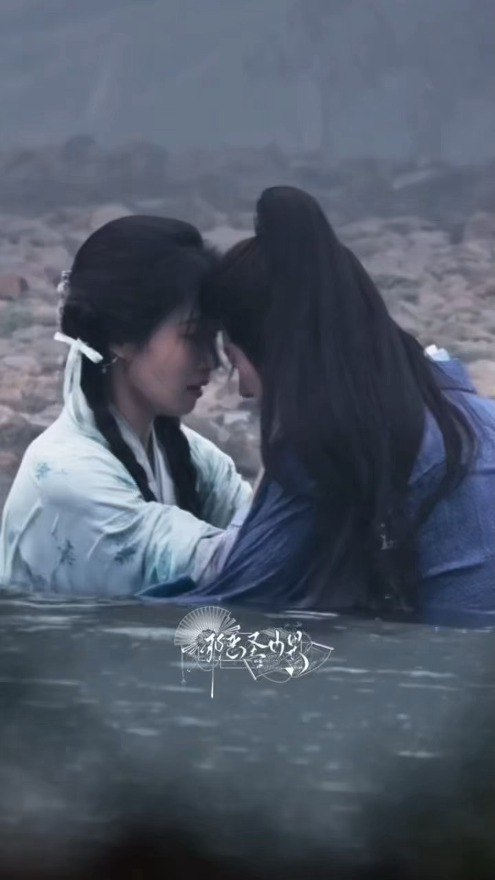 我真的要闹了为什么总是欺负小苦瓜 檀健次何不同舟渡蹚水找人路透檀健次卢昱晓水中哭