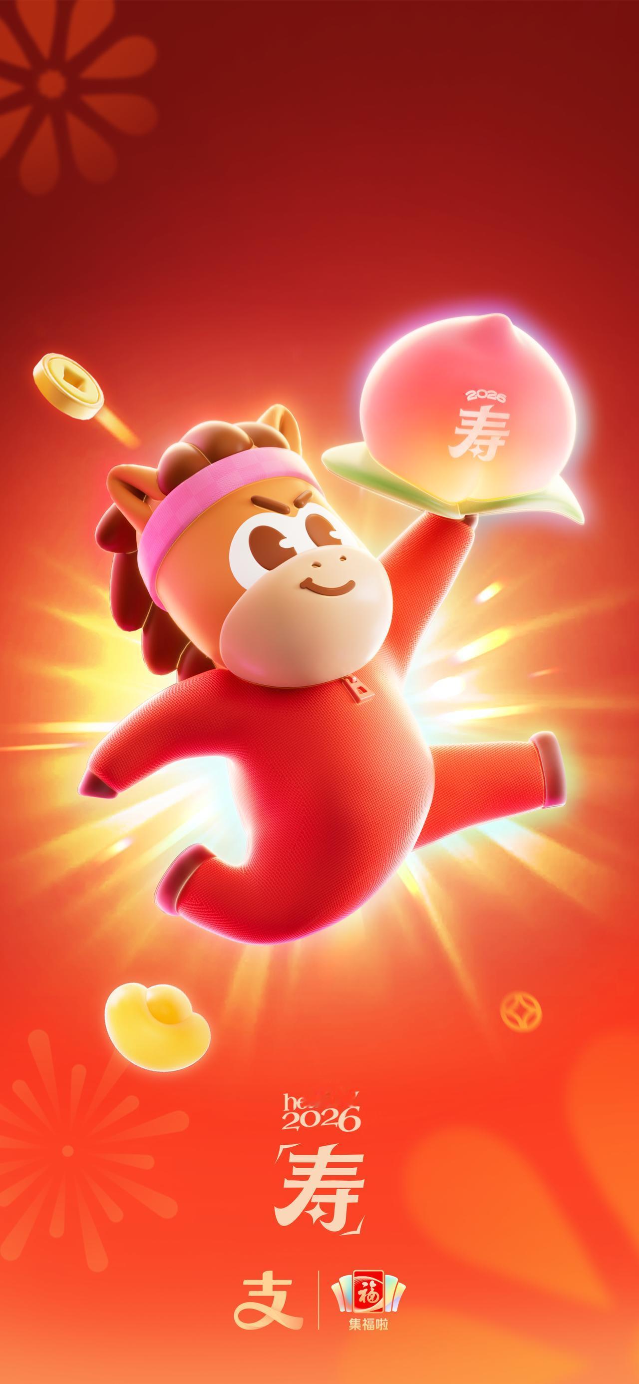 我就是一个牛马呀，今天是大年25。却依然还是在这个办公室里边值班值班挺惨的。