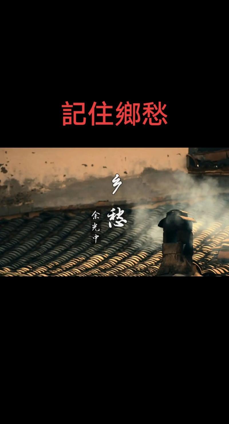 烟火气中，藏着深深的乡愁。
       如《上海市民生活记忆》所述，“三阳盛”