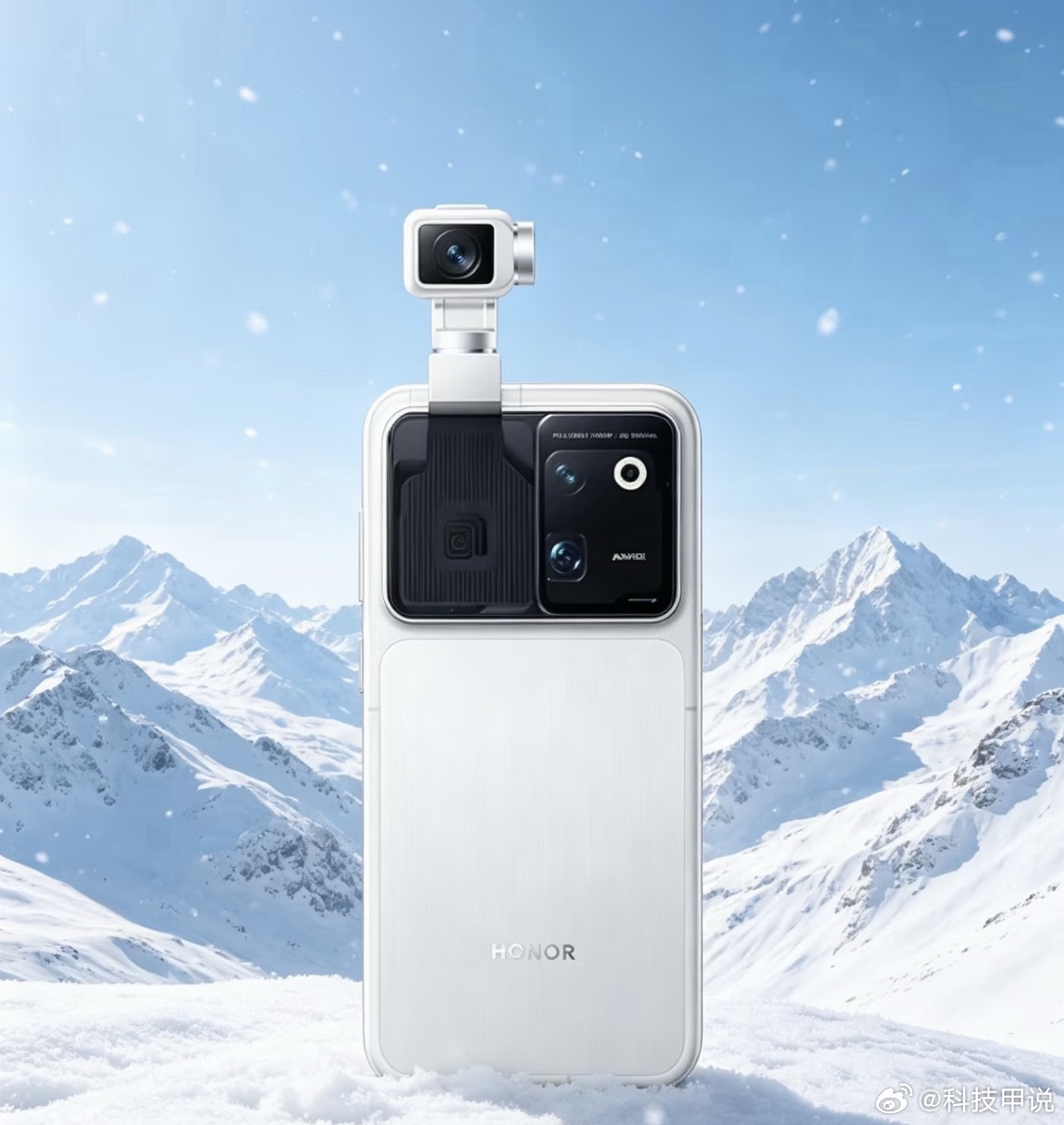 RobotPhone能让荣耀影像翻身吗 被网友玩梗戏称“揉脖Phone”，趣味营