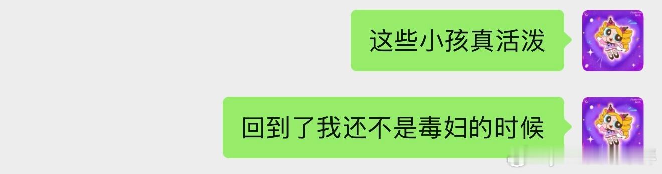 今天遇到了研学的学生，特别可爱夸我好看想和我合影我没表现好！合了影很i的跑开了！