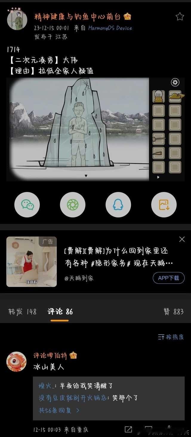 4790【】啊啊啊啊啊，啊啊啊啊啊啊啊 ​​​