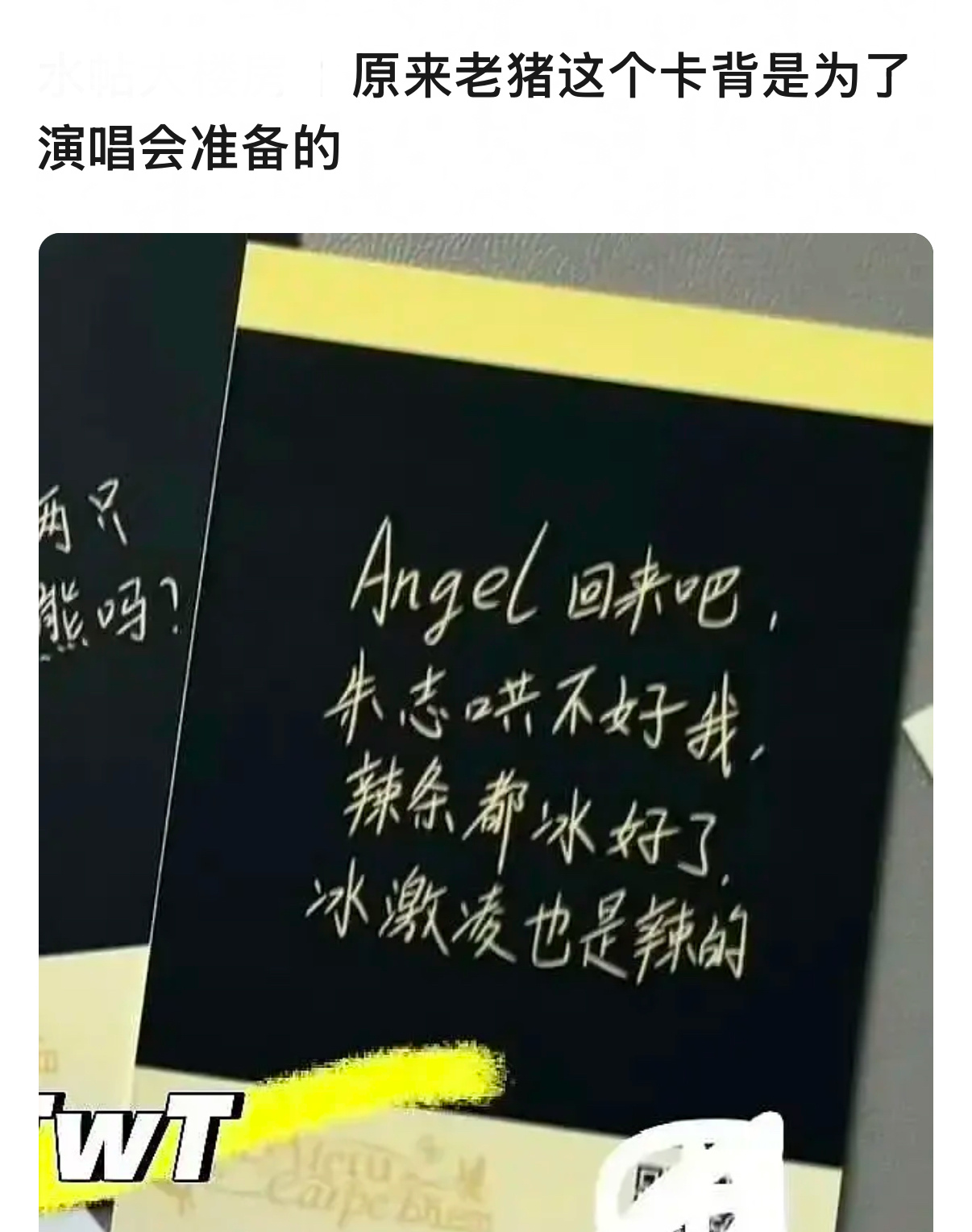 啊啊啊 