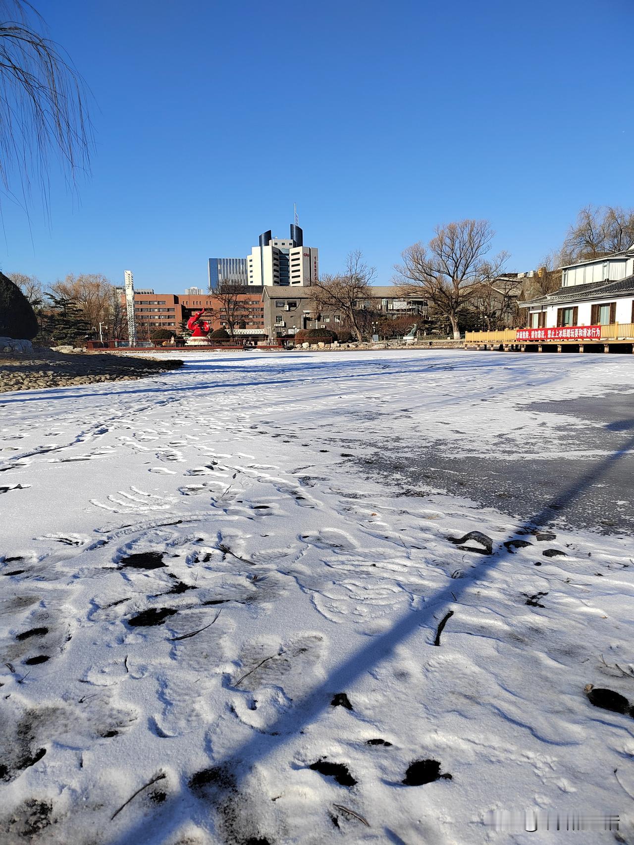 记录我的2026北京的冬天，直击人心的冬天，我喜欢。必须有冬天，一个没有冬天的地