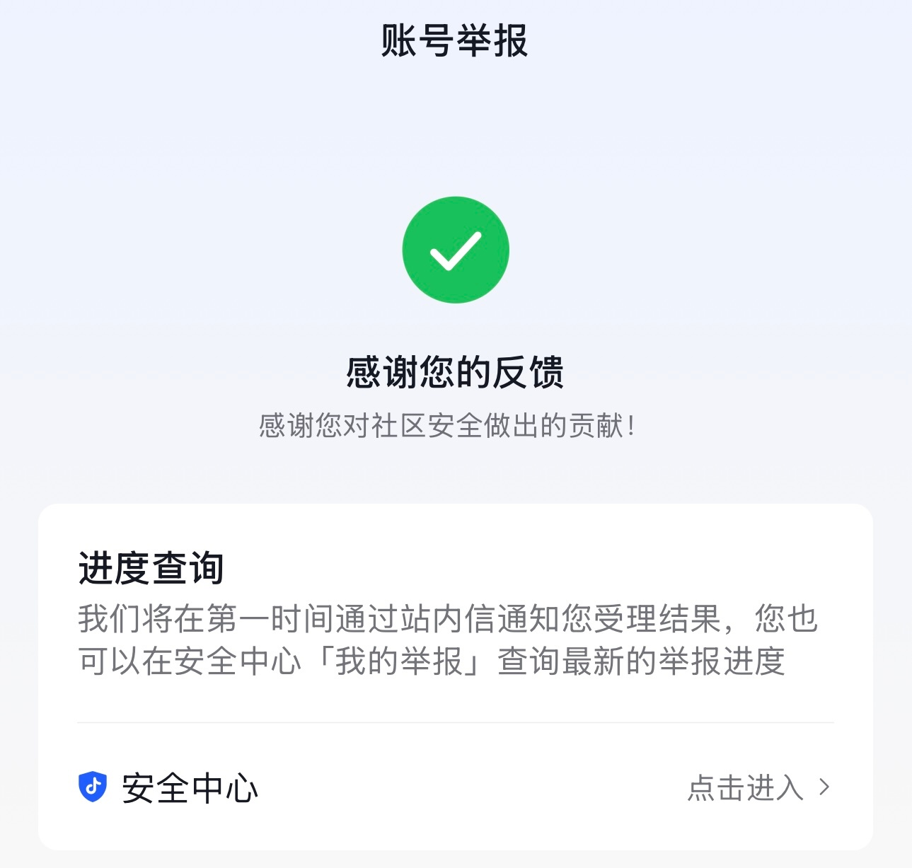 从今天开始我将每日一🍊，不给眼神反而越来越猖狂的撒必 