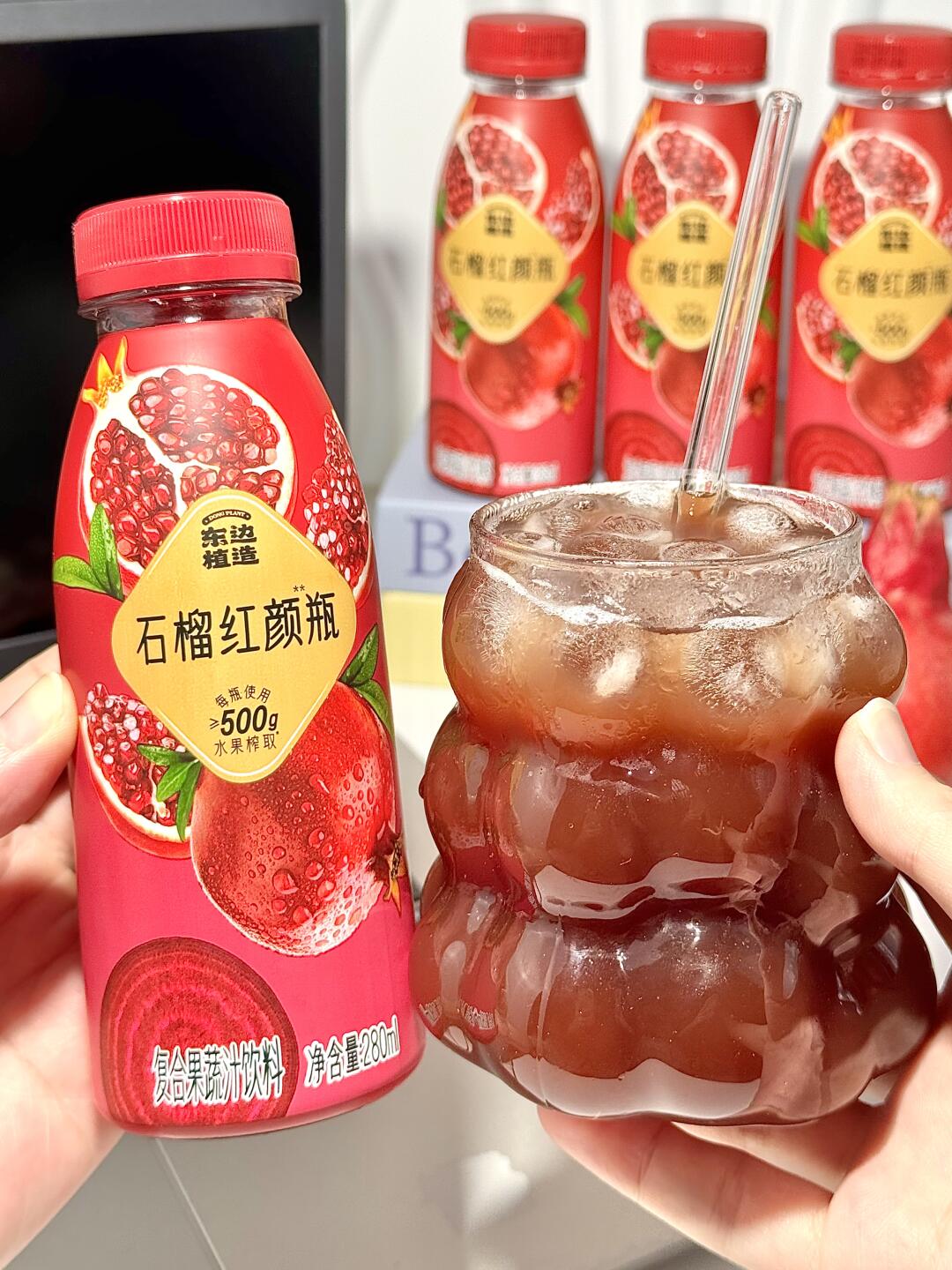 囤疯了！山姆居然出了某茶同款美颜瓶平替！！