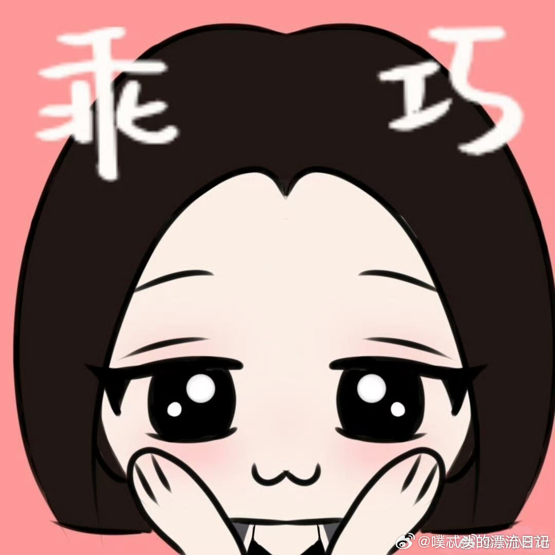 谁能经得住秦岚这么一扒拉秦岚软萌姐姐亲爱的客栈 秦岚一出场就自带柔光，软萌可爱不