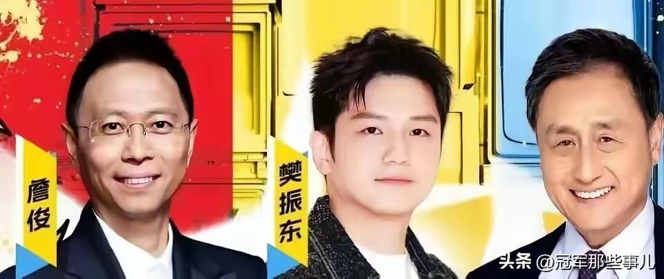 7月12日，解说员詹俊公布了世界杯决赛的解说阵容：搭档张路指导、武磊，还有樊振东