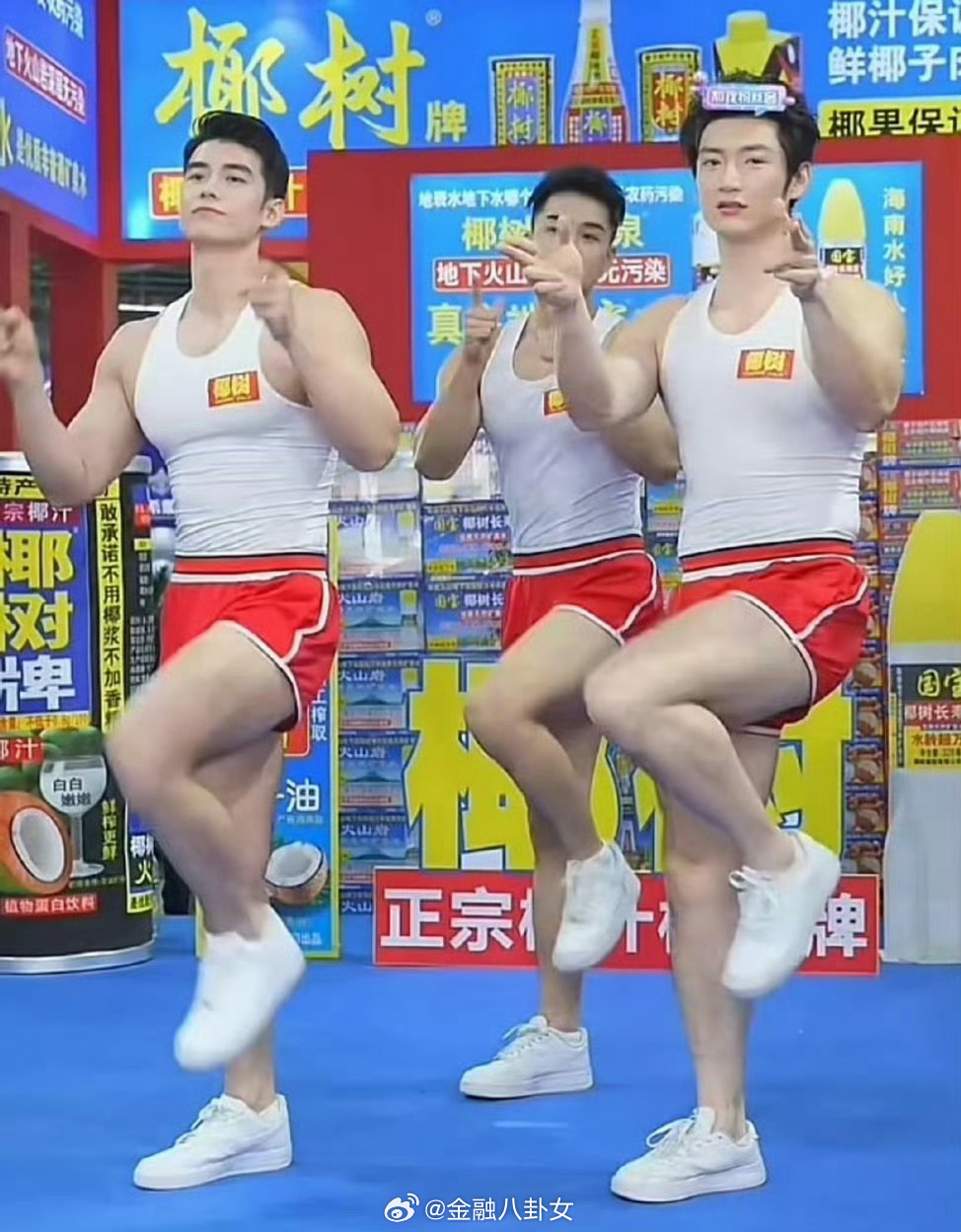 椰树 追求胸大是让婴儿有奶吃擦边已经是椰树的企业文化了吧